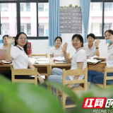 长沙市特殊教育学校：解读特教教师的幸福密码