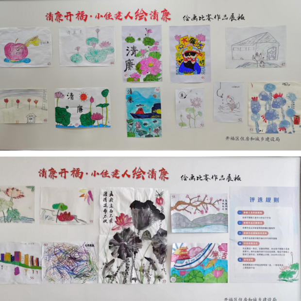 图片3.png 图片3.png