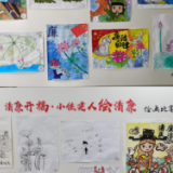 开福区住建局开展“清廉开福,小住建人绘清廉”绘画比赛