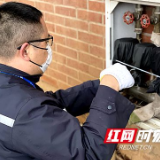 长沙水业集团给水表水管穿上“保暖衣” 市民可拨96533进行报修