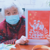 同“馨”战疫  康乃馨养老社区为长者撑起一片晴空