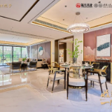 仅18席！福天·滨江院子13#新品加推