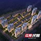 武汉房贷利率下调 按首套房5.2%、二套房5.4%执行