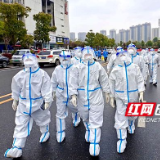 守护“健康绿”彰显“物业红” 长沙市物业行业发布倡议书