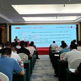 汲取新知识！长沙市住建系统执法人员开展业务培训