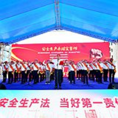  40余名安全建设标兵宣誓！2022年长沙住建“安全生产月”活动启动