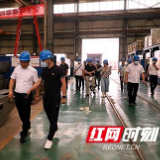 长沙市质安站开展“党建引领提质量 携手共创促安全”主题党日活动
