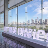 房地产市场触底？2022博鳌房地产论坛探寻行业破局与发展