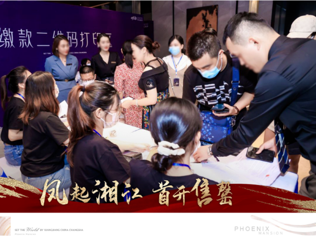 图片8.png