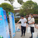 长沙市举办2022年测绘法宣传日暨国家版图意识活动