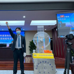 年终盘点｜2022长沙土地市场供求量均创新低 “集中供地”模式淡出市场