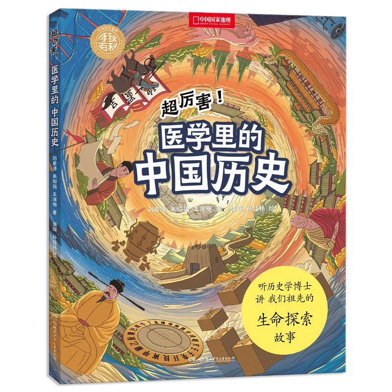 s33855812.jpeg s33855812.jpeg