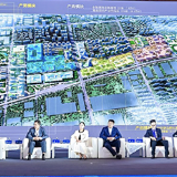 2023第十三届湖南产城发展峰会在长沙落幕