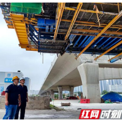 长沙：国庆安全“不打烊” 严守建筑施工安全底线不放松