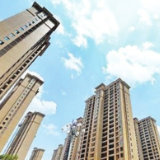 内蒙古包头：灵活就业人员可参缴住房公积金
