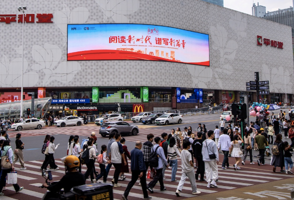 千屏联动送书香 第二届岳麓书会百余场活动邀您一起“悦读”