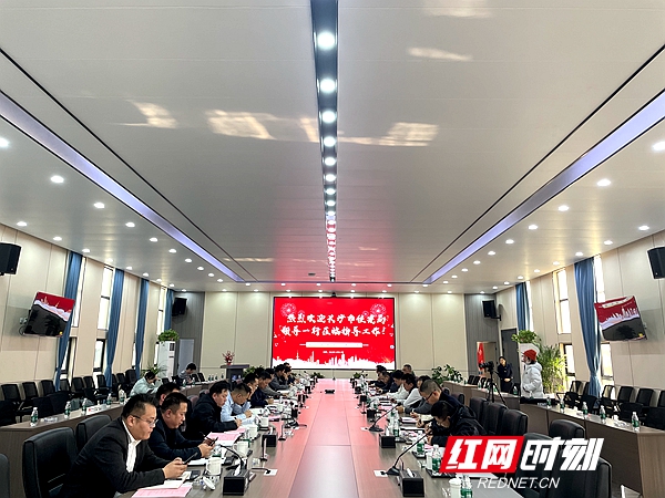 微信图片_20231221223442_副本.jpg