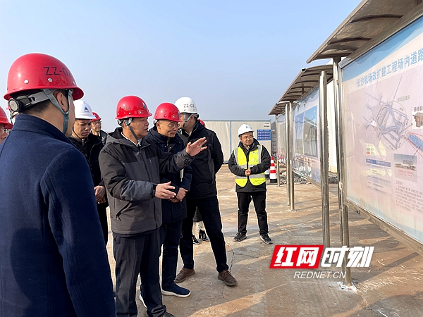 微信图片_20231221223001_副本.jpg