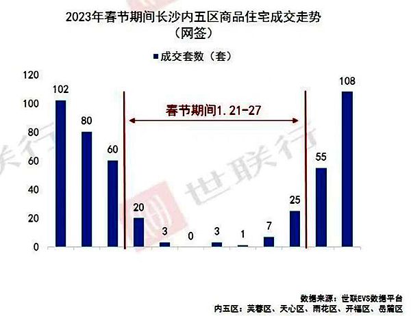 微信图片_20230201203414_副本.jpg