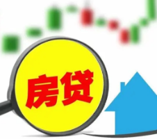 时刻调查 | 九成受访网友不愿意“还房贷到80岁”