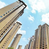 中国央行:持续防范化解金融风险,推动房地产市场平稳健康发展