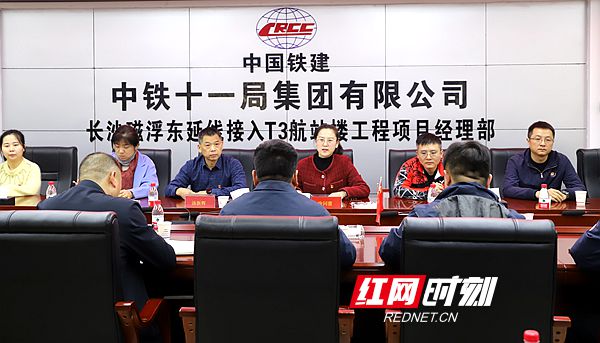 微信图片_20230304114428_副本.jpg