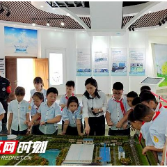 百米长图“共绘”节水！2023年长沙市城市节约用水宣传周活动启动