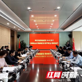 把BIM数据纳入CIM和城市生命线系统 助力长沙打造智慧、安全城市