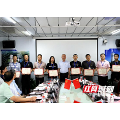 筑牢“工地党建”主阵地 长沙质安站首聘23名党建工作指导员