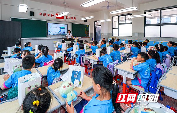 微信图片_20230519183341_副本.jpg 微信图片_20230519183341_副本.jpg