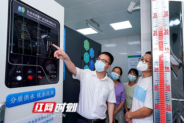 微信图片_20230519183415_副本.jpg 微信图片_20230519183415_副本.jpg