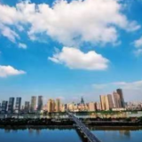 长沙市天心区“一线四片”项目全国专家咨询论证会举行