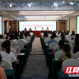 注意！6月6日起，长沙市商品房网签备案将实施线上办理