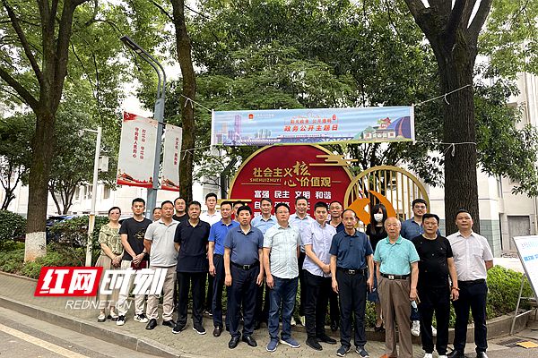 微信图片_20230531160855_副本.jpg