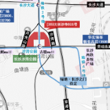 长沙又有5宗供地挂牌！观沙岭、武广“王炸”地块上架
