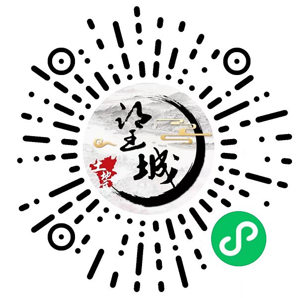 微信图片_20230509165851_副本.jpg 微信图片_20230509165851_副本.jpg