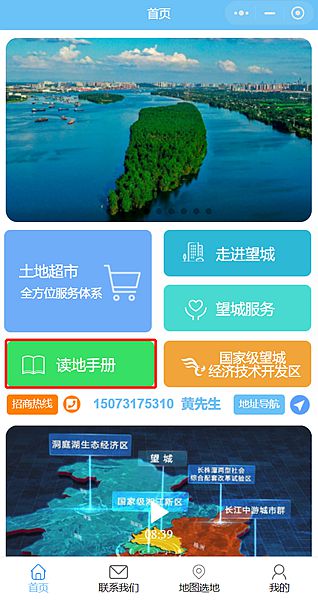 1683625320233_副本.jpg 1683625320233_副本.jpg