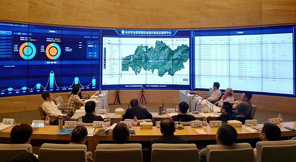 微信图片_20230611131419.jpg