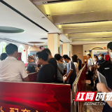 一周热盘｜江悦和鸣登顶住宅周成交榜 后期推新公寓