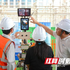 长沙举行2023年建筑施工质量管理和安全生产标准化示范观摩会