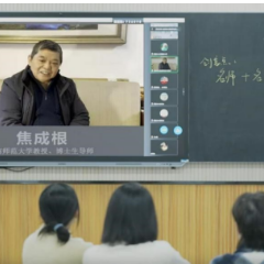 喜报！湖南涉外经济学院网络与新媒体系教师团队再创佳绩