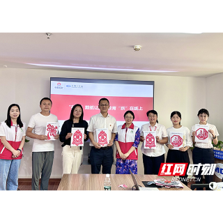 中国二十冶华中公司与雨花区东塘街道联合开展主题党日活动