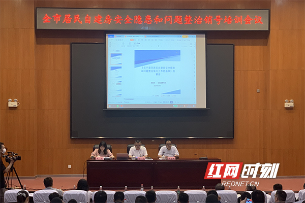 截屏2023-06-09 下午8.44.08.jpg