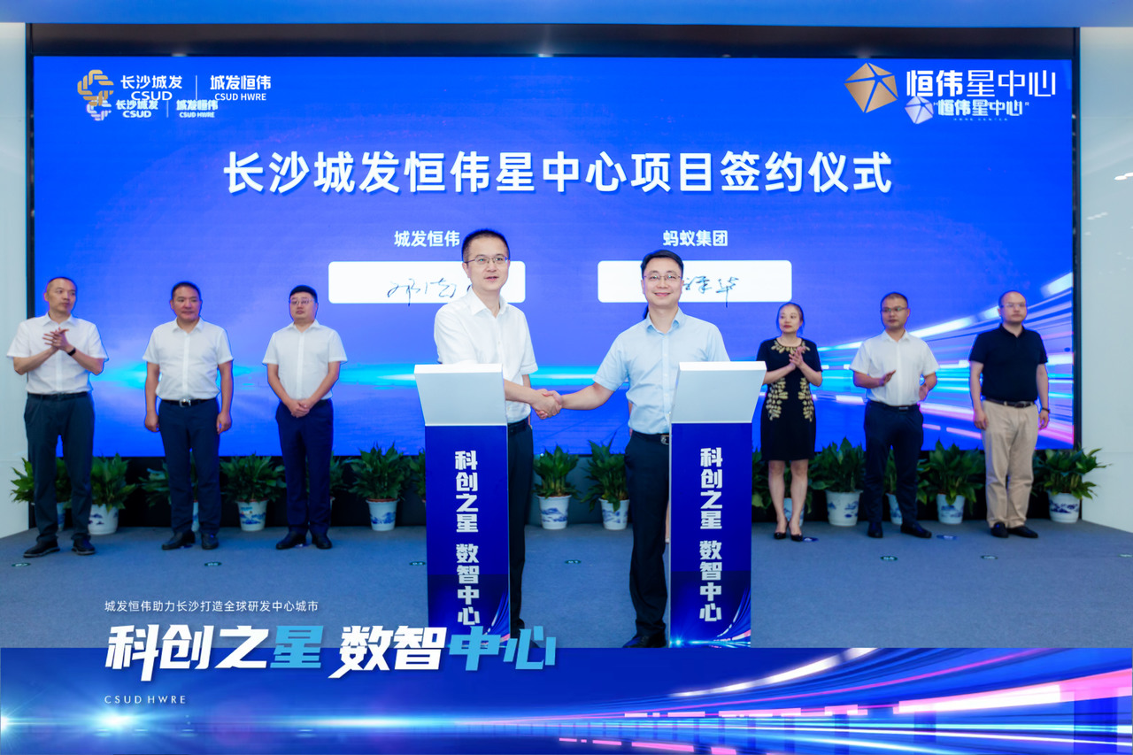 WechatIMG10457.jpeg WechatIMG10457.jpeg