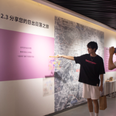 感受城市魅力  “寻找百面长沙”今日开展