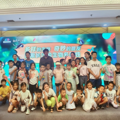 长沙的生物多样性，“城市+”公开课来科普