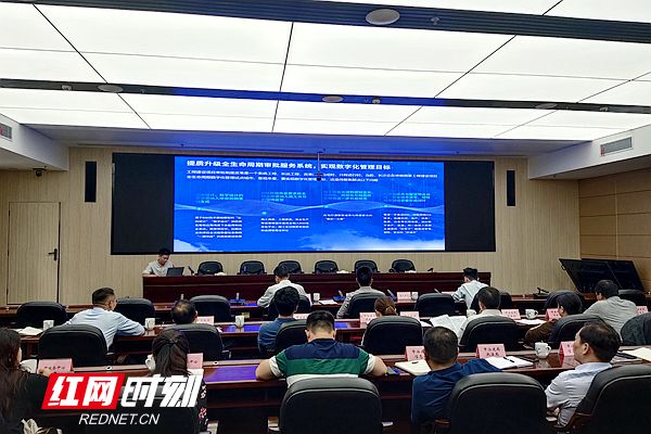 微信图片_20230926193737_副本.jpg