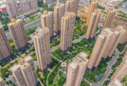 契税补贴50%！望城区发布促进房地产市场平稳健康发展若干措施