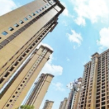 加大财政金融支持力度 让城市宜居、韧性、智慧