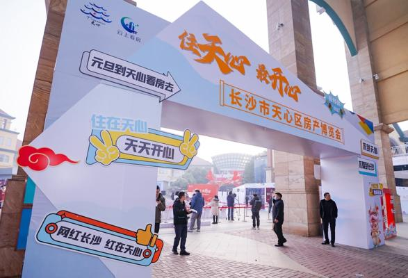 图片3.png